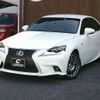 lexus is 2013 -LEXUS--Lexus IS AVE30--5013995---LEXUS--Lexus IS AVE30--5013995- image 18