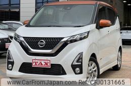 nissan dayz 2019 -NISSAN--DAYZ 5AA-B44W--B44W-0009778---NISSAN--DAYZ 5AA-B44W--B44W-0009778-