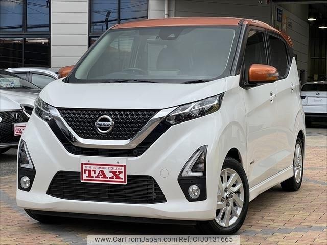 nissan dayz 2019 -NISSAN--DAYZ 5AA-B44W--B44W-0009778---NISSAN--DAYZ 5AA-B44W--B44W-0009778- image 1