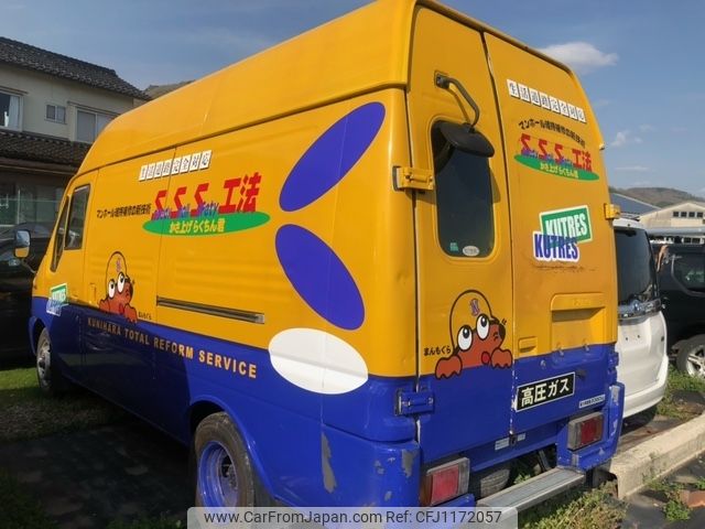 isuzu elf-ut 1997 -ISUZU--Elf UT KC-VKR66K--VKR66K-9100059---ISUZU--Elf UT KC-VKR66K--VKR66K-9100059- image 2