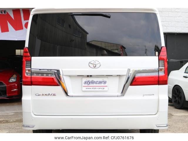 toyota granace 2023 quick_quick_3DA-GDH303W_1002387 image 2