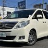 toyota alphard 2014 -TOYOTA--Alphard DBA-ANH25W--ANH25-8052582---TOYOTA--Alphard DBA-ANH25W--ANH25-8052582- image 17