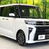 daihatsu tanto 2022 -DAIHATSU--Tanto 5BA-LA650S--LA650S-0233741---DAIHATSU--Tanto 5BA-LA650S--LA650S-0233741- image 16