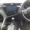 toyota camry 2019 -TOYOTA--Camry AXVH70-1054075---TOYOTA--Camry AXVH70-1054075- image 11