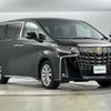 toyota alphard 2020 CFJ1734720 image 1