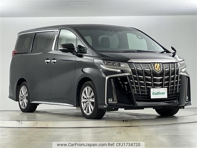 toyota alphard 2020 CFJ1734720 image 1