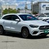 mercedes-benz gla-class 2023 CFJ1539945 image 25