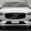 volvo xc60 2019 -VOLVO--Volvo XC60 LDA-UD4204TXC--YV1UZA8MCK1324871---VOLVO--Volvo XC60 LDA-UD4204TXC--YV1UZA8MCK1324871- image 17