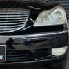 toyota crown-majesta 2004 quick_quick_DBA-UZS186_UZS186-0007355 image 15