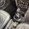 mini mini-others 2018 CFJ1590643 image 11