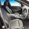 bmw 3-series 2019 -BMW--BMW 3 Series 3DA-5V20--WBA5V72010FH10132---BMW--BMW 3 Series 3DA-5V20--WBA5V72010FH10132- image 9