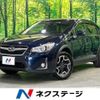 subaru xv 2016 CFJ1746063 image 1