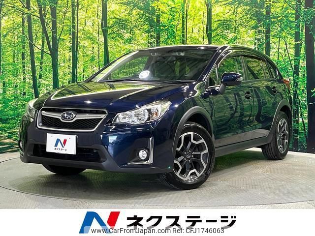 subaru xv 2016 CFJ1746063 image 1