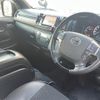 toyota hiace-van 2020 -TOYOTA--Hiace Van QDF-GDH201V--GDH201-1047760---TOYOTA--Hiace Van QDF-GDH201V--GDH201-1047760- image 24