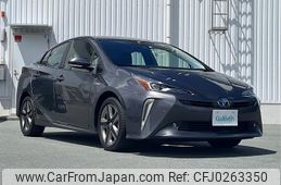 toyota prius 2020 -TOYOTA--Prius DAA-ZVW51--ZVW51-6153167---TOYOTA--Prius DAA-ZVW51--ZVW51-6153167-