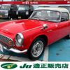 honda s600 1965 -HONDA--S600 AS285--1002164---HONDA--S600 AS285--1002164- image 1