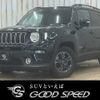 jeep renegade 2021 -CHRYSLER--Jeep Renegade 3BA-BV13PM--1C4NJCB15MPN23151---CHRYSLER--Jeep Renegade 3BA-BV13PM--1C4NJCB15MPN23151- image 1