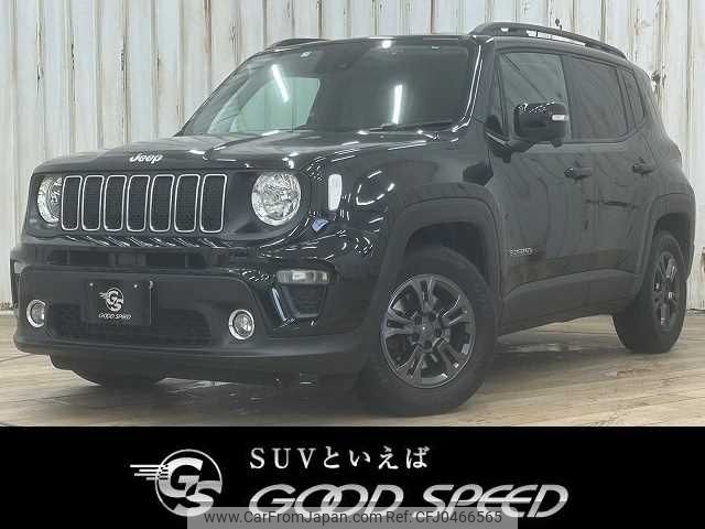 jeep renegade 2021 -CHRYSLER--Jeep Renegade 3BA-BV13PM--1C4NJCB15MPN23151---CHRYSLER--Jeep Renegade 3BA-BV13PM--1C4NJCB15MPN23151- image 1