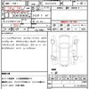 audi q5 2022 quick_quick_3CA-FYDTPS_WAUZZZFY5N2084212 image 17