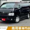 toyota hiace-van 2014 -TOYOTA--Hiace Van ADF-KDH201V--KDH201-0135871---TOYOTA--Hiace Van ADF-KDH201V--KDH201-0135871- image 1