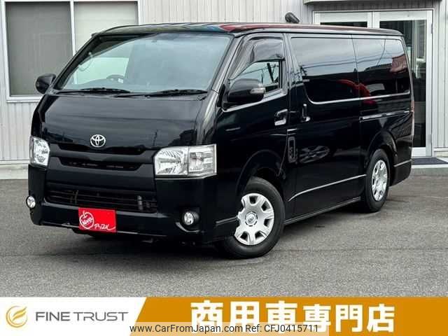 toyota hiace-van 2014 -TOYOTA--Hiace Van ADF-KDH201V--KDH201-0135871---TOYOTA--Hiace Van ADF-KDH201V--KDH201-0135871- image 1