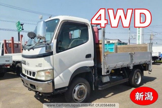 hino dutro 2004 quick_quick_KK-XZU372M_XZU372-0002650 image 1