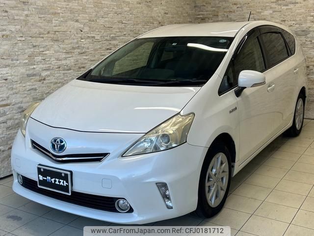 toyota prius-α 2013 quick_quick_ZVW41W_ZVW41W-3257587 image 2