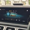 mercedes-benz gle-class 2020 -MERCEDES-BENZ--Benz GLE 5AA-167159--W1N1671592A212099---MERCEDES-BENZ--Benz GLE 5AA-167159--W1N1671592A212099- image 12