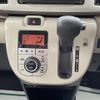 daihatsu move-canbus 2021 CFJ1328784 image 10
