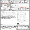 audi a7-sportback 2022 CFJ1852878 image 7
