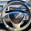 honda freed 2016 -HONDA 【名変中 】--Freed GP3--31233827---HONDA 【名変中 】--Freed GP3--31233827- image 5