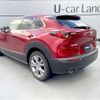 mazda cx-3 2020 -MAZDA--CX-30 5BA-DMEP--DMEP-105574---MAZDA--CX-30 5BA-DMEP--DMEP-105574- image 6