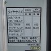 mitsubishi-fuso canter 2016 -MITSUBISHI--Canter TPG-FEB50--FEB50-551750---MITSUBISHI--Canter TPG-FEB50--FEB50-551750- image 19