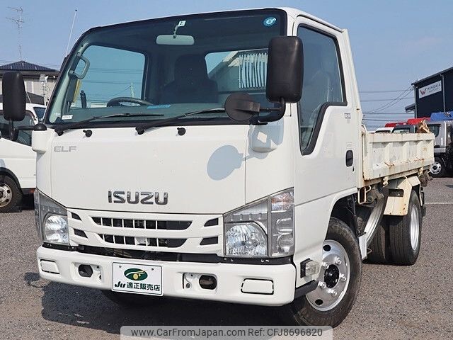isuzu elf-truck 2015 -ISUZU--Elf TPG-NKR85AN--NKR85-7043890---ISUZU--Elf TPG-NKR85AN--NKR85-7043890- image 2
