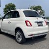 fiat 500 2022 CFJ1546025 image 23