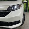 honda freed 2022 -HONDA--Freed 6BA-GB6--GB6-3110148---HONDA--Freed 6BA-GB6--GB6-3110148- image 13