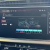 audi q8 2023 CFJ1840232 image 8