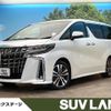 toyota alphard 2020 quick_quick_AGH30W_AGH30-0314518 image 1