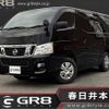 nissan caravan-van 2013 -NISSAN--Caravan Van CBF-VR2E26--VR2E26-012761---NISSAN--Caravan Van CBF-VR2E26--VR2E26-012761- image 1