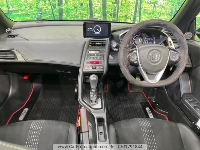 honda s660 2015 CFJ1791844 image 2