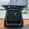 toyota vellfire 2018 -TOYOTA--Vellfire DBA-AGH30W--AGH30-0174300---TOYOTA--Vellfire DBA-AGH30W--AGH30-0174300- image 5