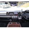 toyota hiace-van 2023 GOO_JP_700070848530250522002 image 16
