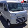 daihatsu hijet-van 2023 -DAIHATSU--Hijet Van S700V-0057837---DAIHATSU--Hijet Van S700V-0057837- image 1