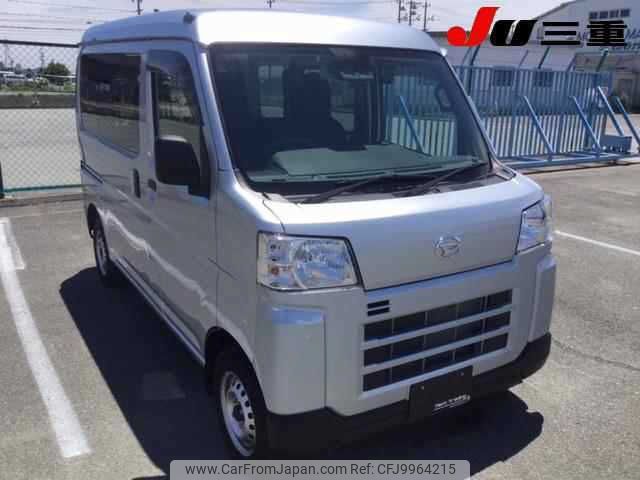 daihatsu hijet-van 2023 -DAIHATSU--Hijet Van S700V-0057837---DAIHATSU--Hijet Van S700V-0057837- image 1