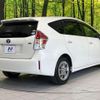 toyota prius-α 2019 CFJ1633788 image 17