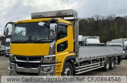 mitsubishi-fuso super-great 2020 -MITSUBISHI--Super Great 2PG-FV74HZ--FV74HZ-520006---MITSUBISHI--Super Great 2PG-FV74HZ--FV74HZ-520006-