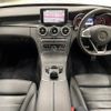 mercedes-benz c-class-station-wagon 2016 -MERCEDES-BENZ--Benz C Class Wagon LDA-205204--WDD2052042F261687---MERCEDES-BENZ--Benz C Class Wagon LDA-205204--WDD2052042F261687- image 3