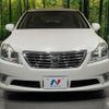 toyota crown 2012 CFJ1676914 image 14