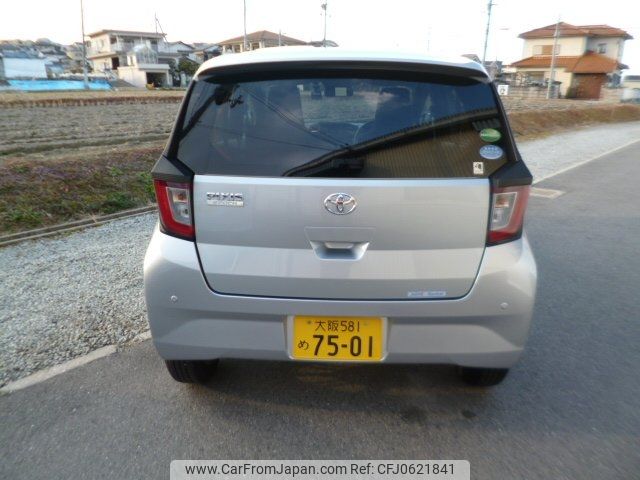 toyota pixis-epoch 2020 -TOYOTA 【大阪 581ﾒ7501】--Pixis Epoch LA350A--0023681---TOYOTA 【大阪 581ﾒ7501】--Pixis Epoch LA350A--0023681- image 2