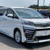 toyota vellfire 2019 -TOYOTA--Vellfire AGH30W--AGH30-0284773---TOYOTA--Vellfire AGH30W--AGH30-0284773- image 13